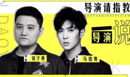 校园爆料故事大全集视频,揭秘校园故事大全集