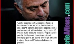 罗马内鬼爆料事件视频,内部权力斗争与惊人内幕曝光